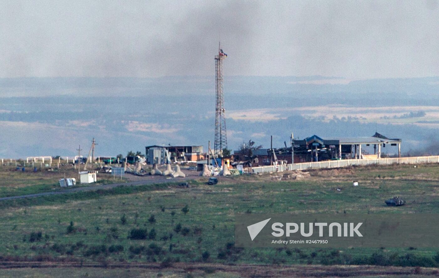 Donetsk Region update