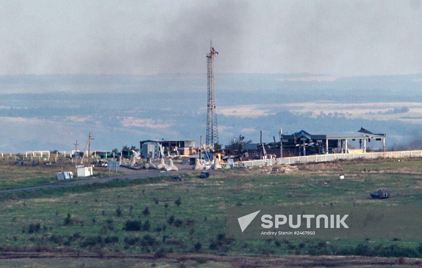 Donetsk Region update