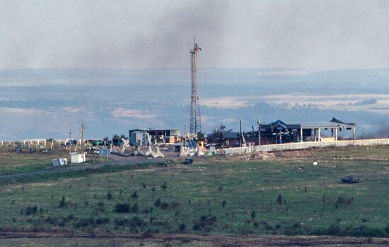 Donetsk Region update