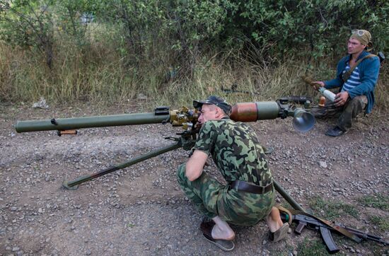 Donetsk Region update