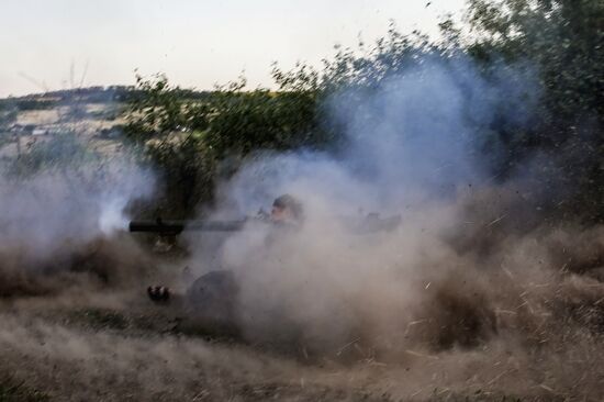 Donetsk Region update