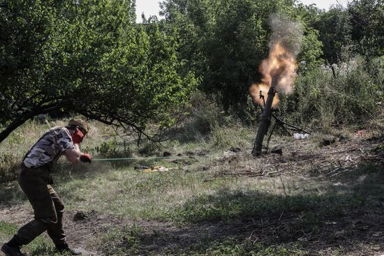 Donetsk Region update