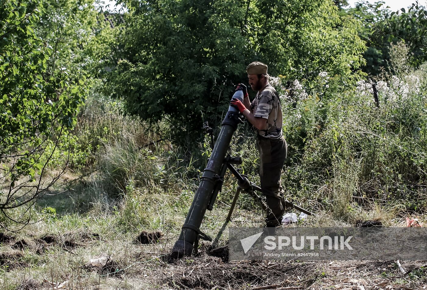 Donetsk Region update