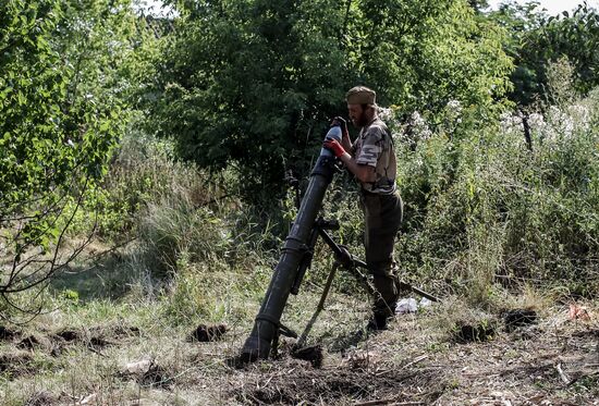 Donetsk Region update