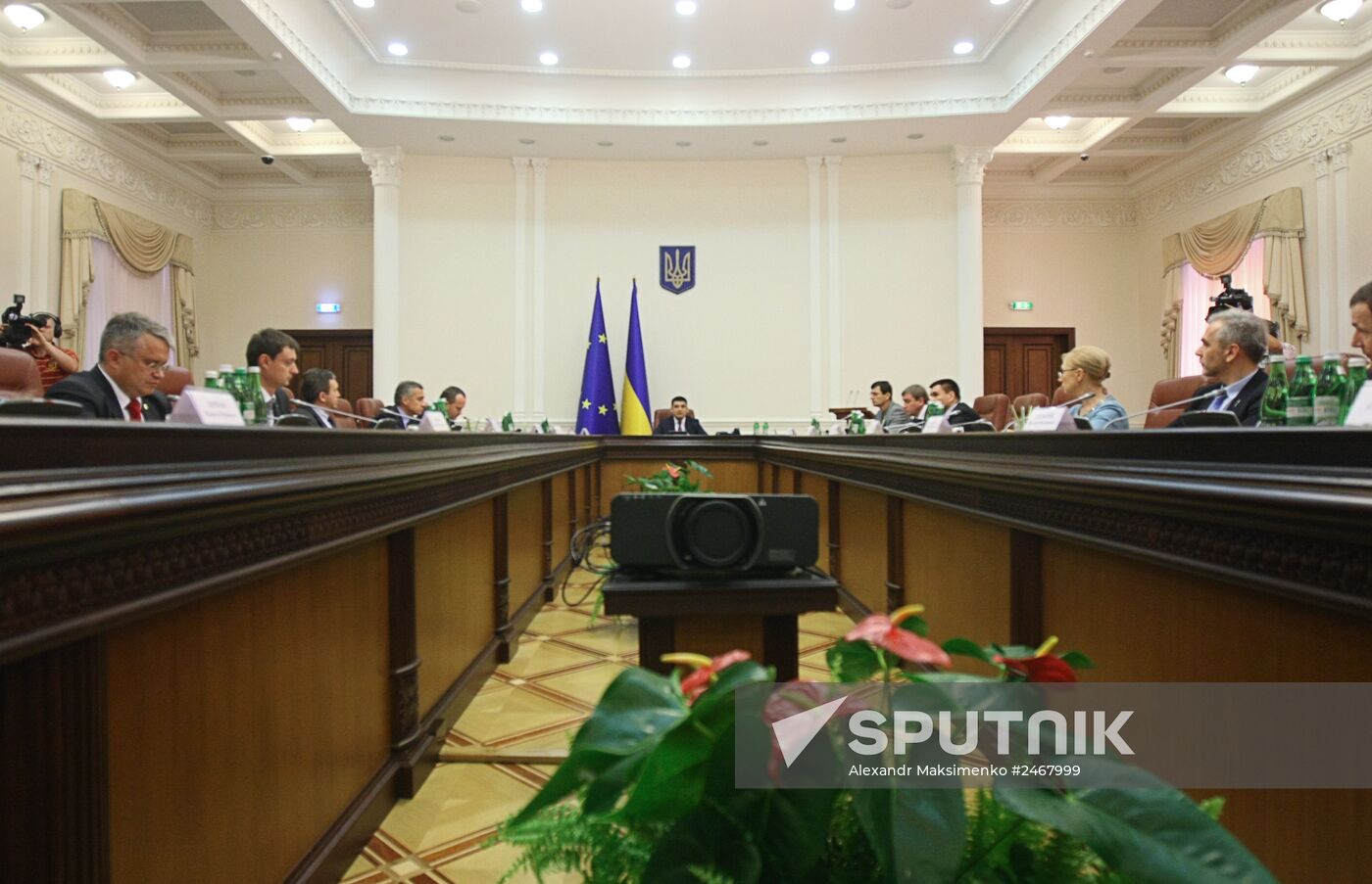 Meeting of Ukraine's Cabinet of Ministers