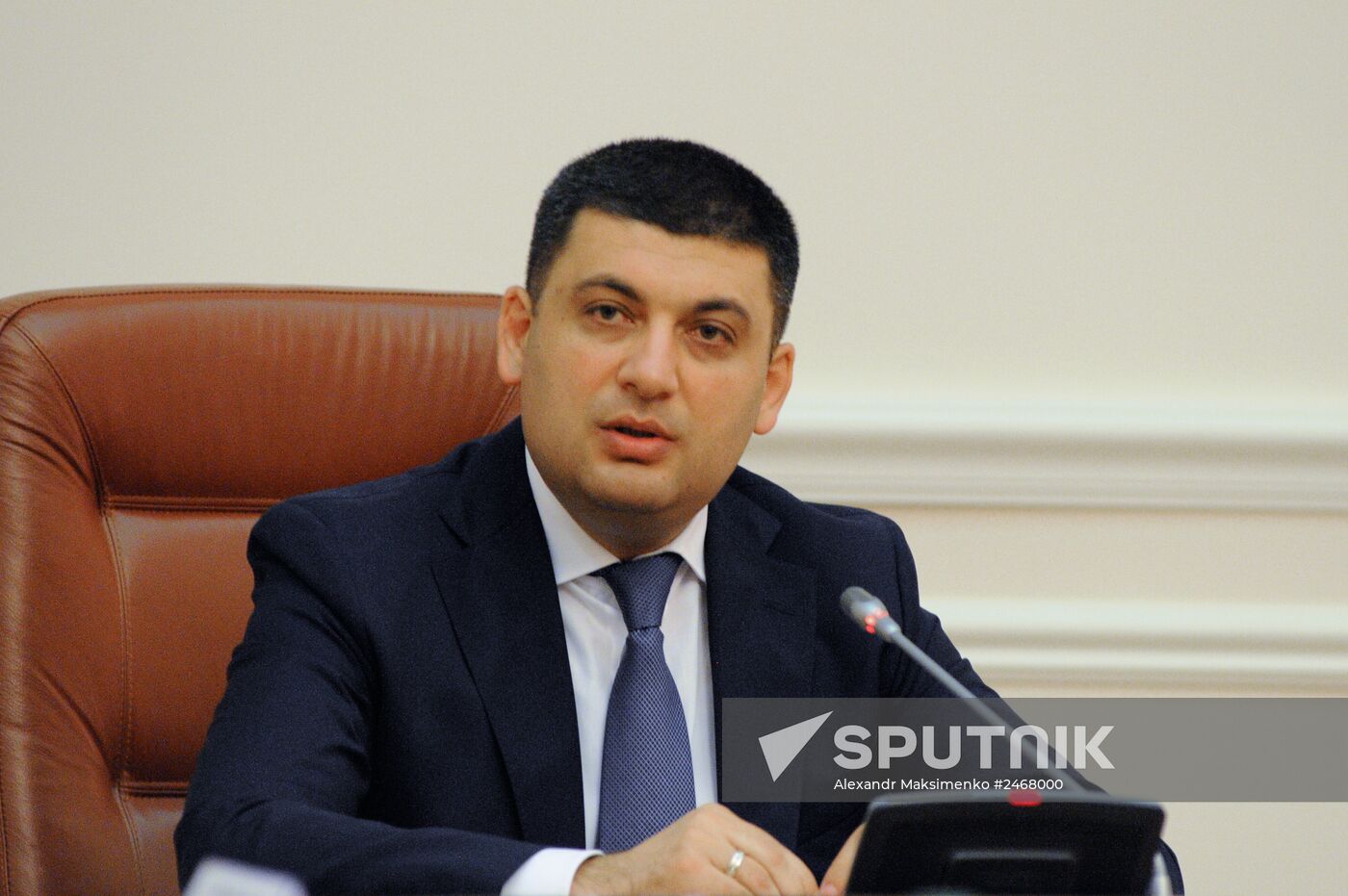 Meeting of Ukraine's Cabinet of Ministers