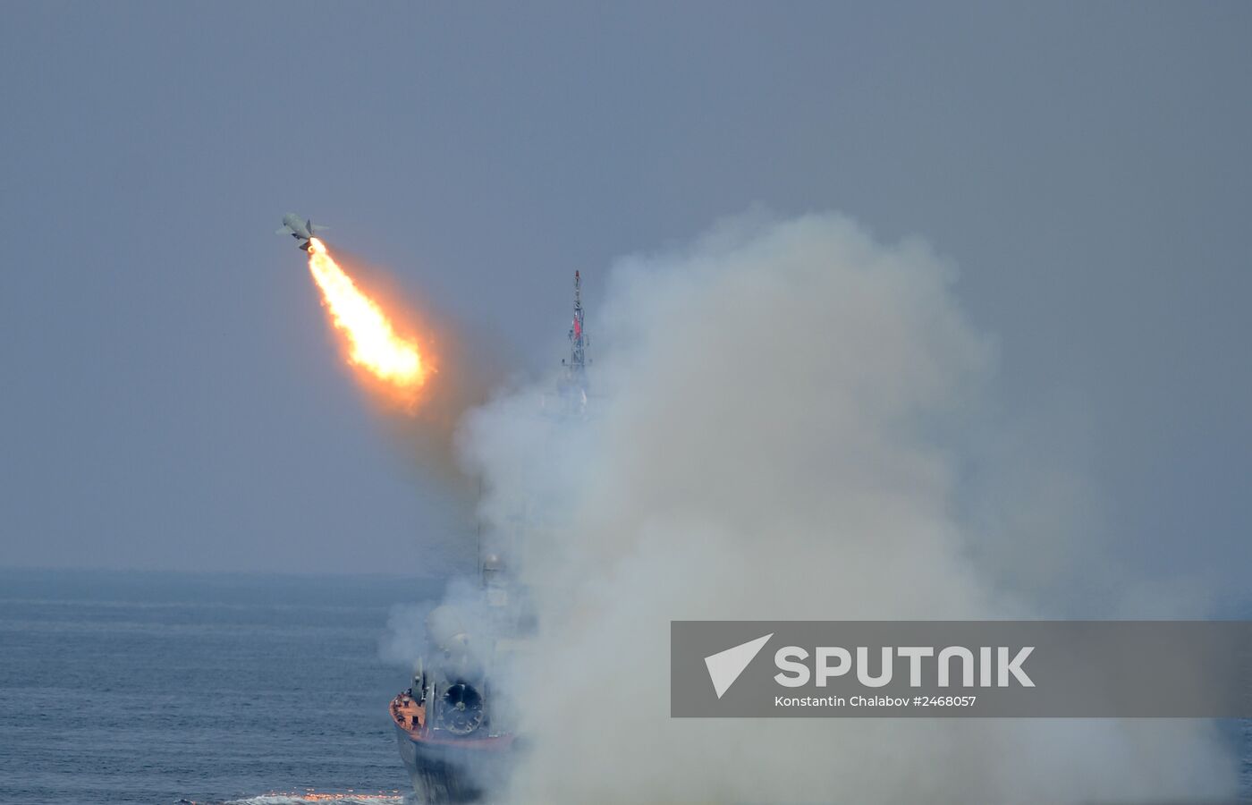 Navy Day parade rehearsal in Sevastopol