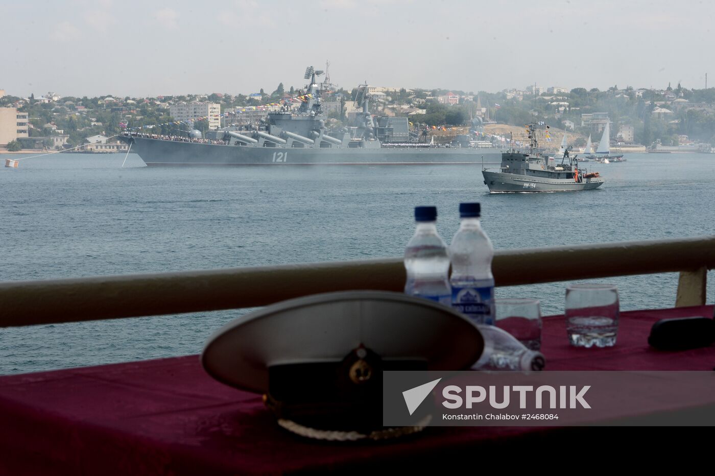 Navy Day parade rehearsal in Sevastopol