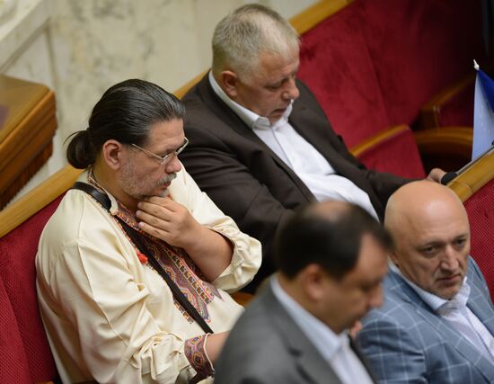 Meeting of Ukraine's Verkhovna Rada