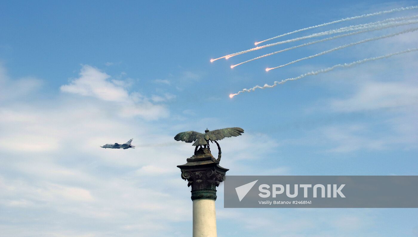 Navy Day parade rehearsal in Sevastopol