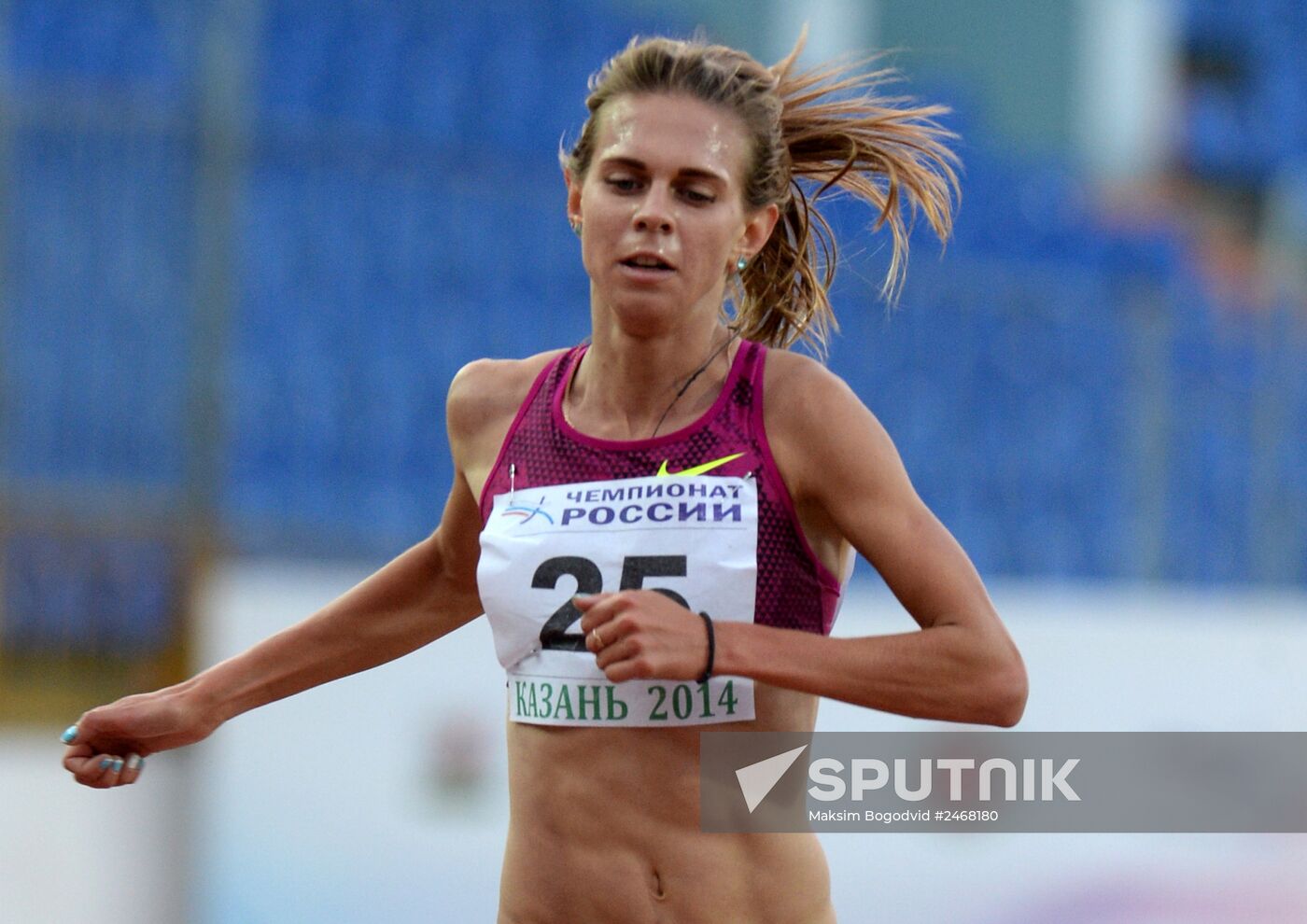 Track and field. Russian Championships. Day Three