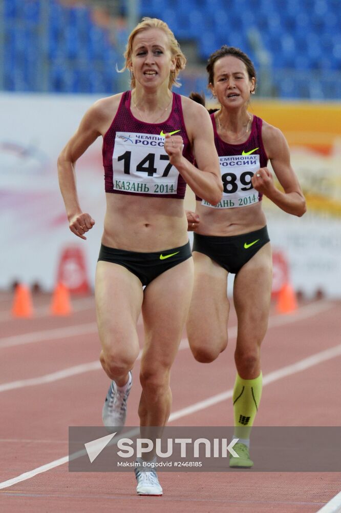 Track and field. Russian Championships. Day Three