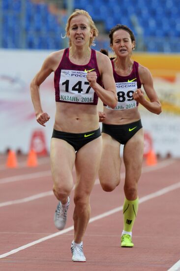 Track and field. Russian Championships. Day Three