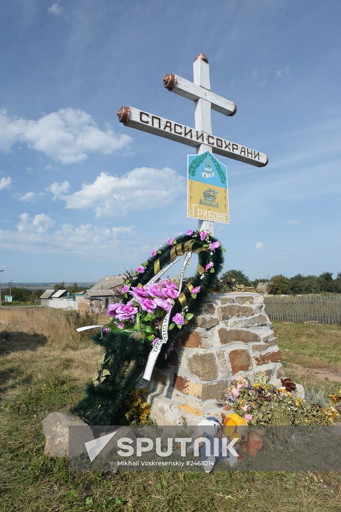 OSCE employees and experts work at Malaysia Airlines Boeing 777 crash site