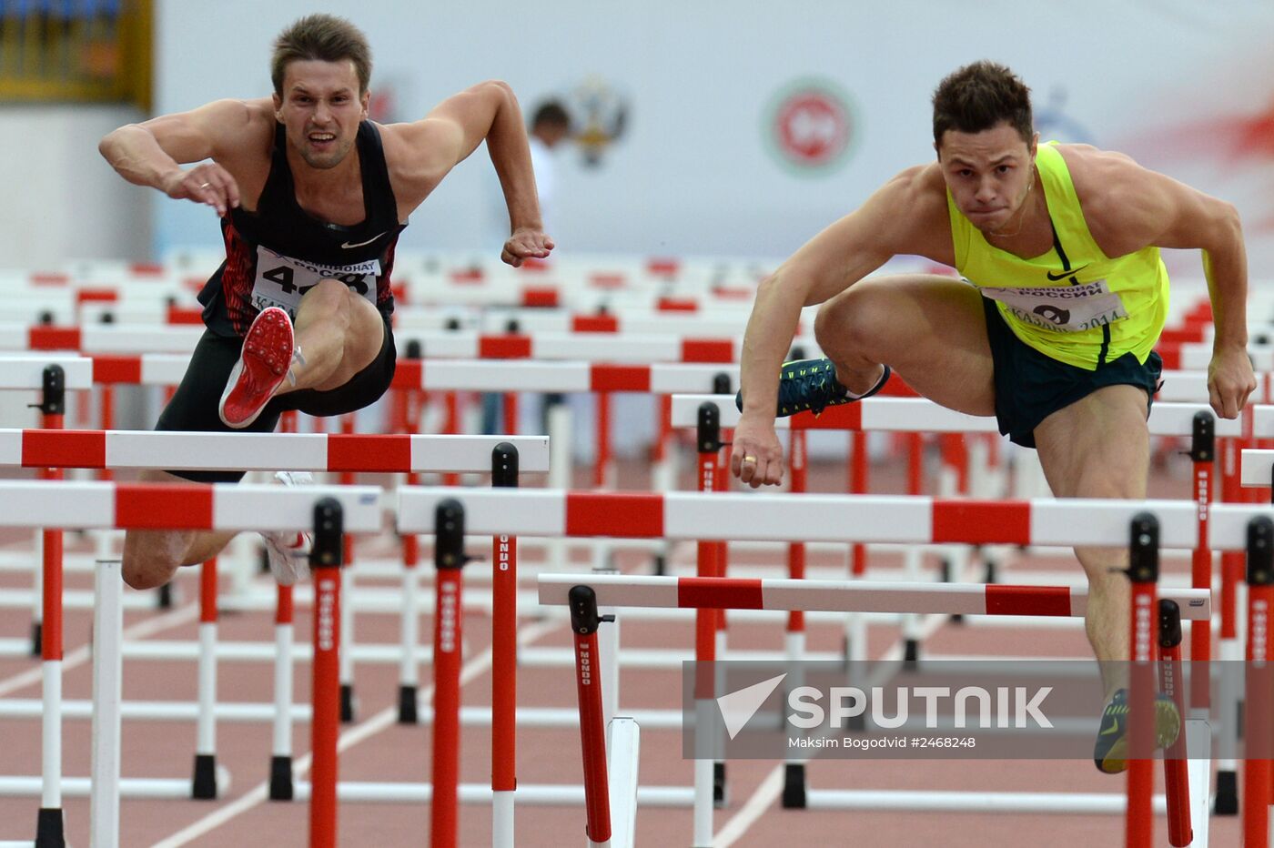 Track and field. Russian Championships. Day Three