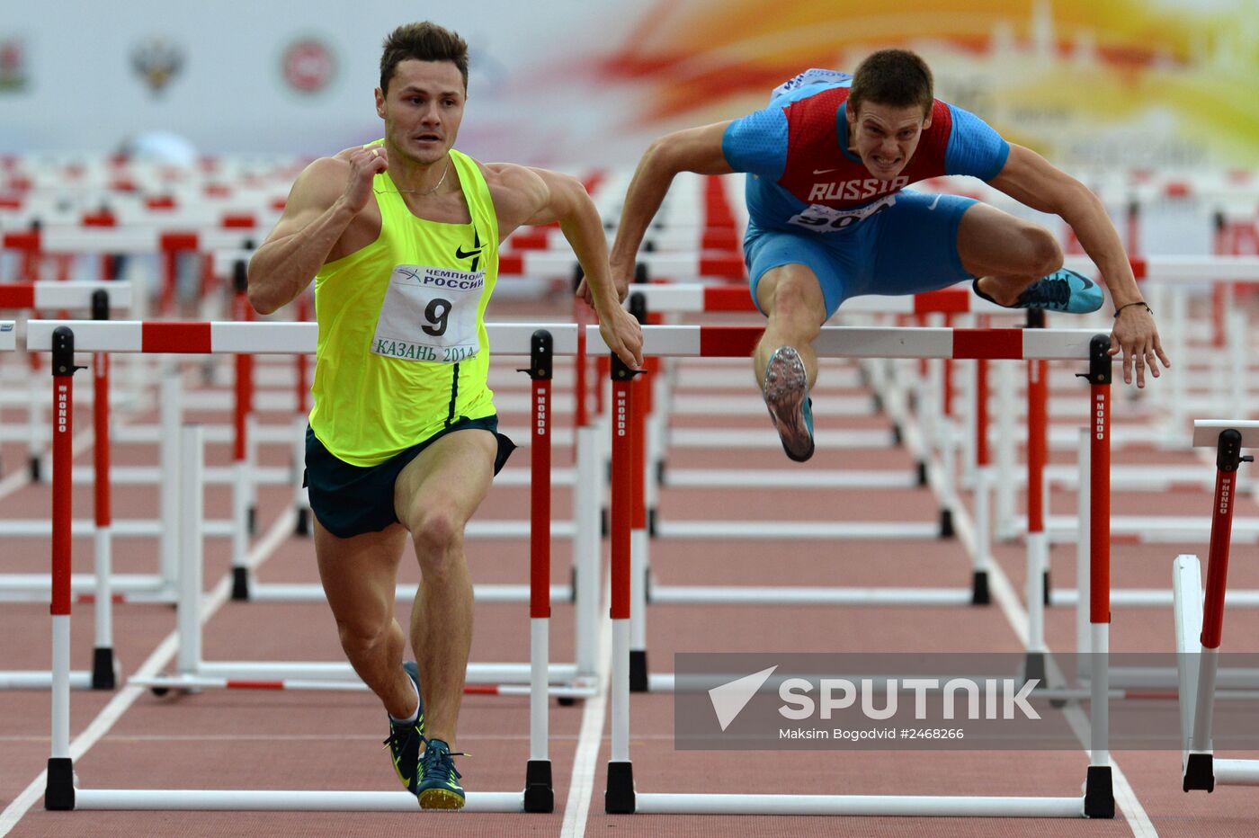 Track and field. Russian Championships. Day Three