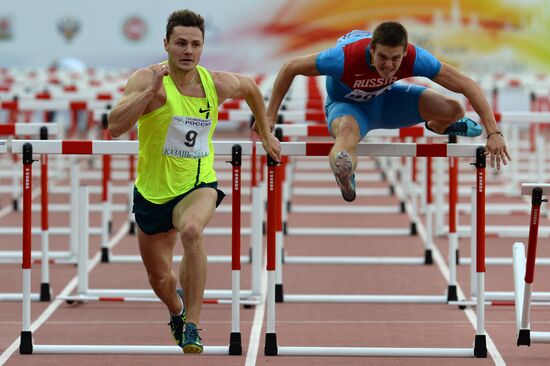 Track and field. Russian Championships. Day Three