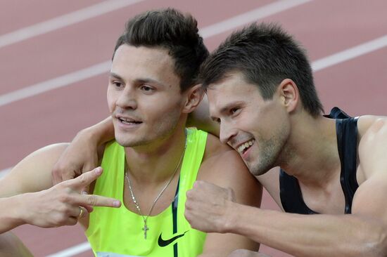 Track and field. Russian Championships. Day Three