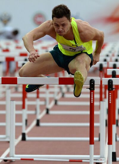 Track and field. Russian Championships. Day Three
