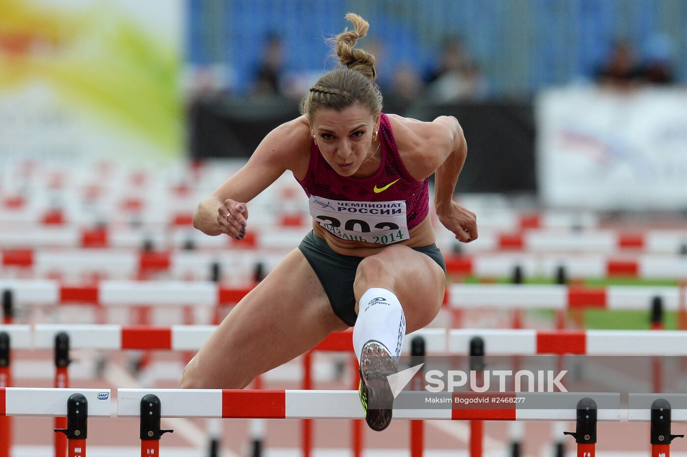 Track and field. Russian Championships. Day Three