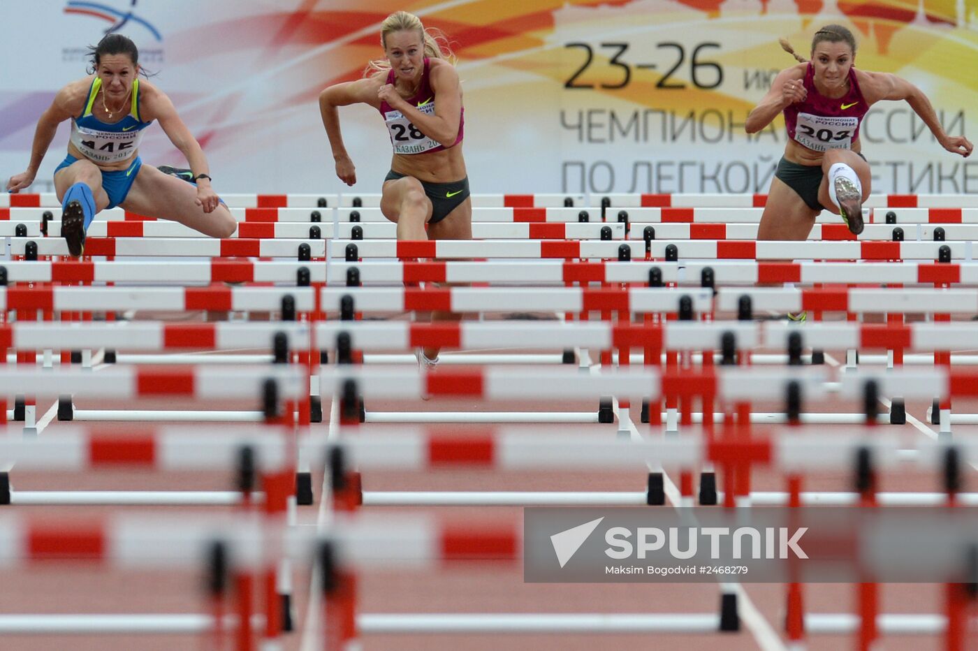 Track and field. Russian Championships. Day Three