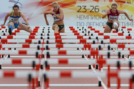 Track and field. Russian Championships. Day Three