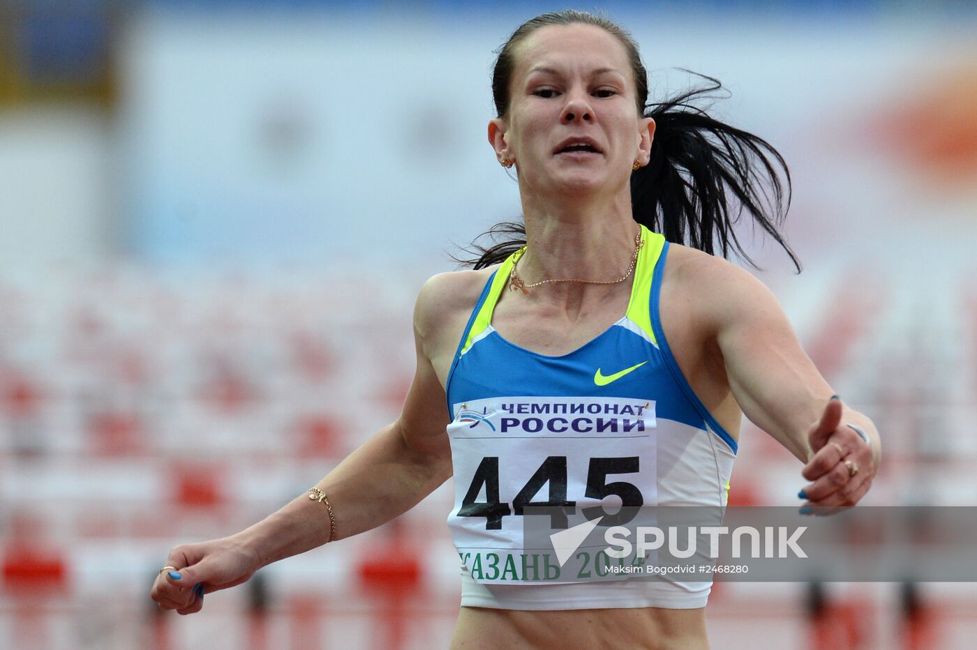 Track and field. Russian Championships. Day Three