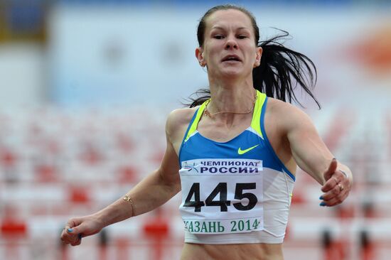 Track and field. Russian Championships. Day Three