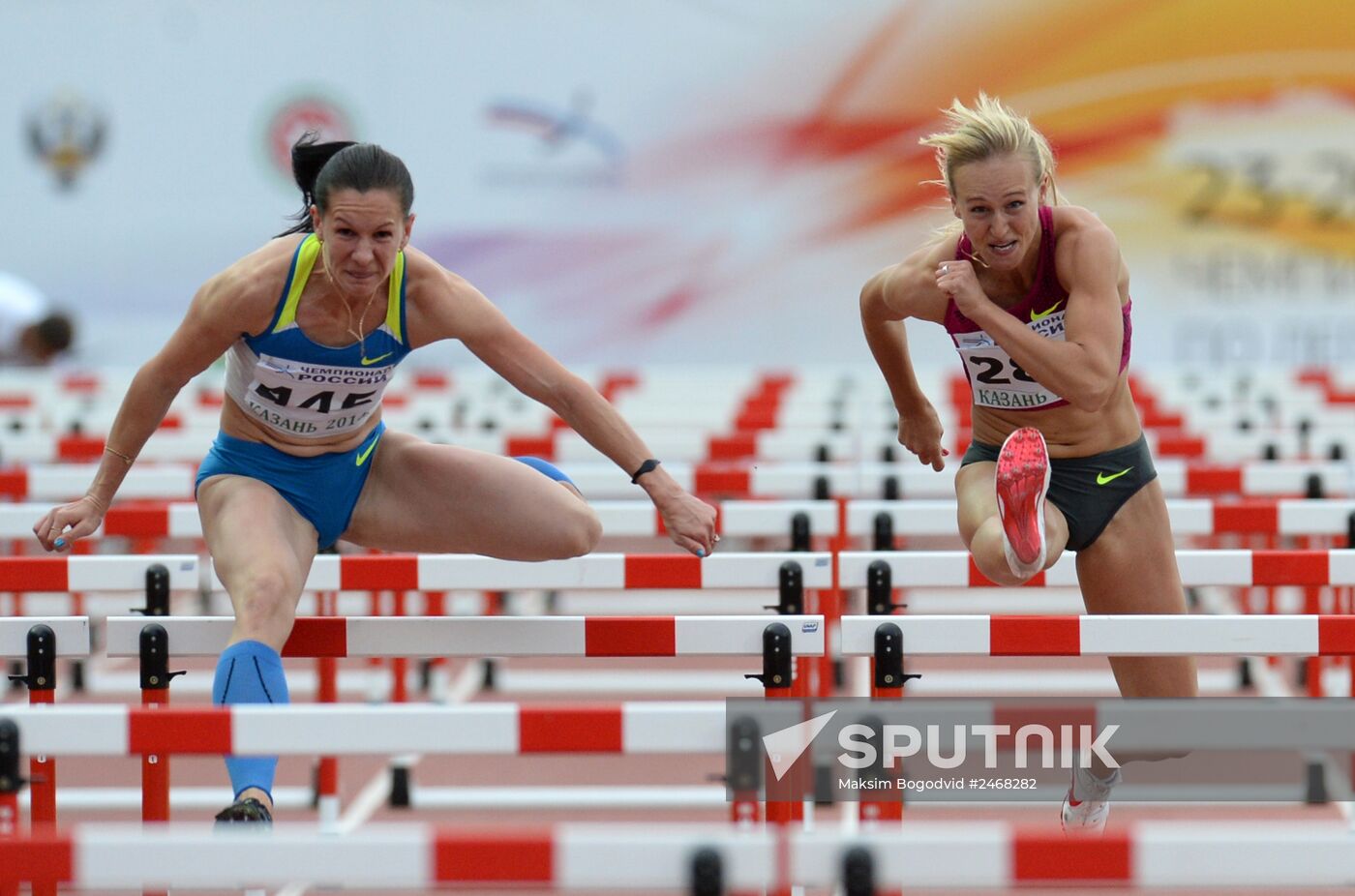 Track and field. Russian Championships. Day Three