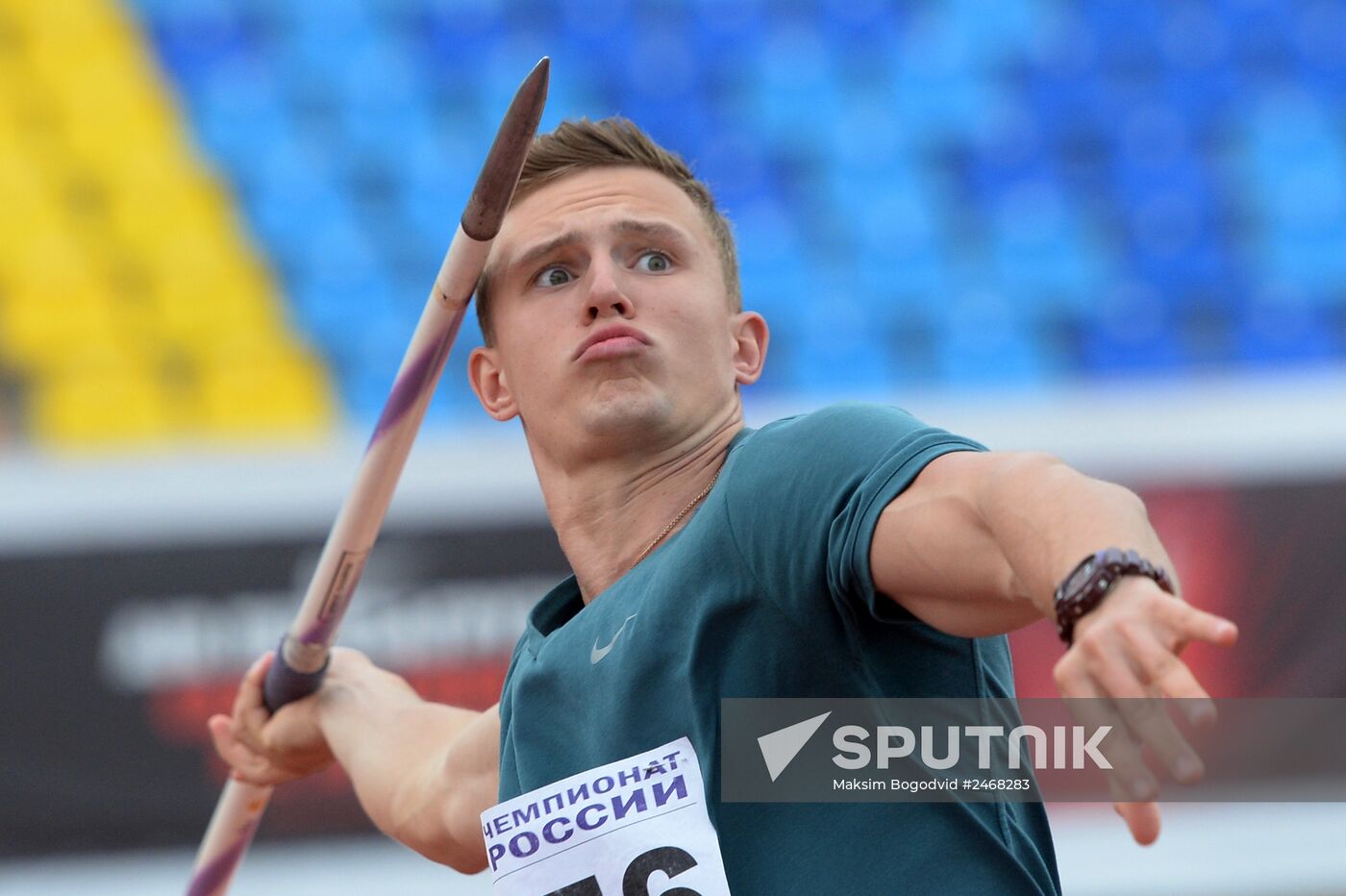 Track and field. Russian Championships. Day Three
