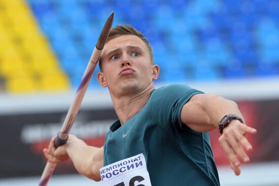 Track and field. Russian Championships. Day Three