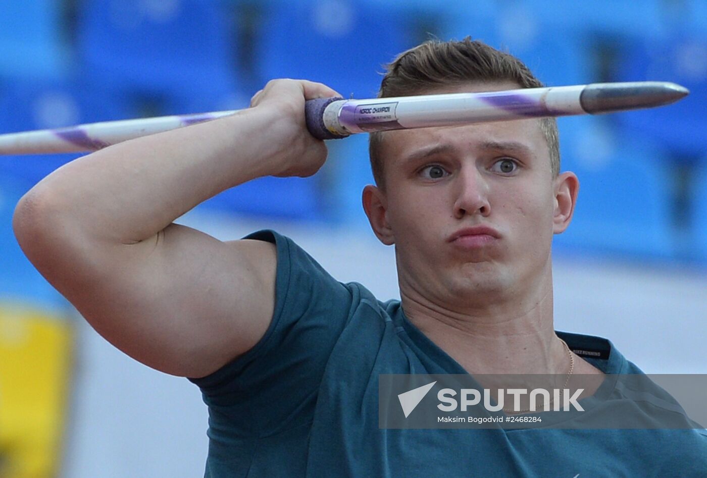 Track and field. Russian Championships. Day Three