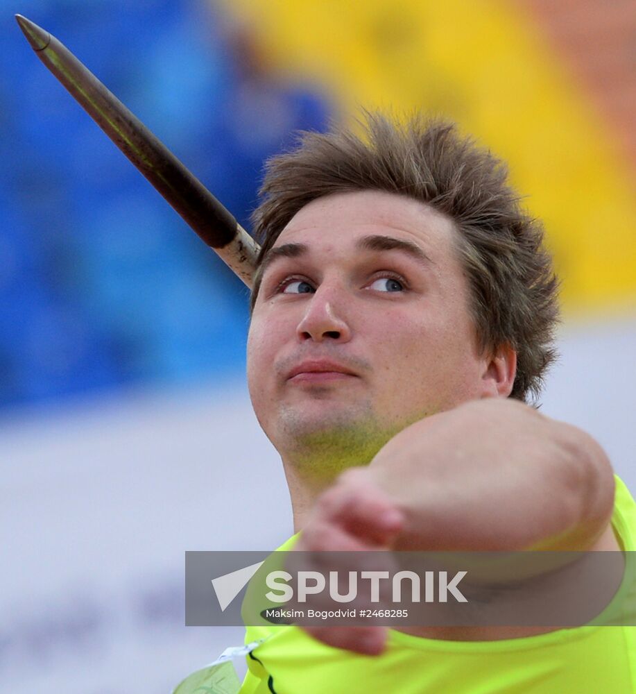 Track and field. Russian Championships. Day Three