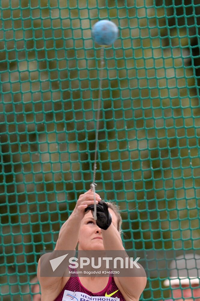 Track and field. Russian Championships. Day Three