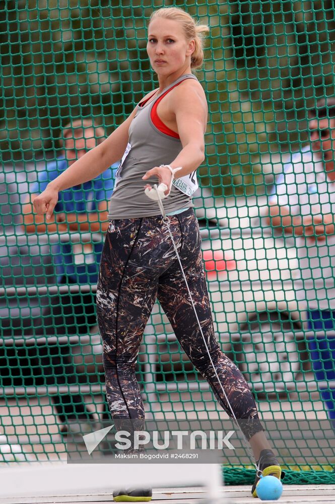 Track and field. Russian Championships. Day Three
