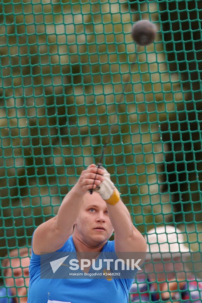 Track and field. Russian Championships. Day Three