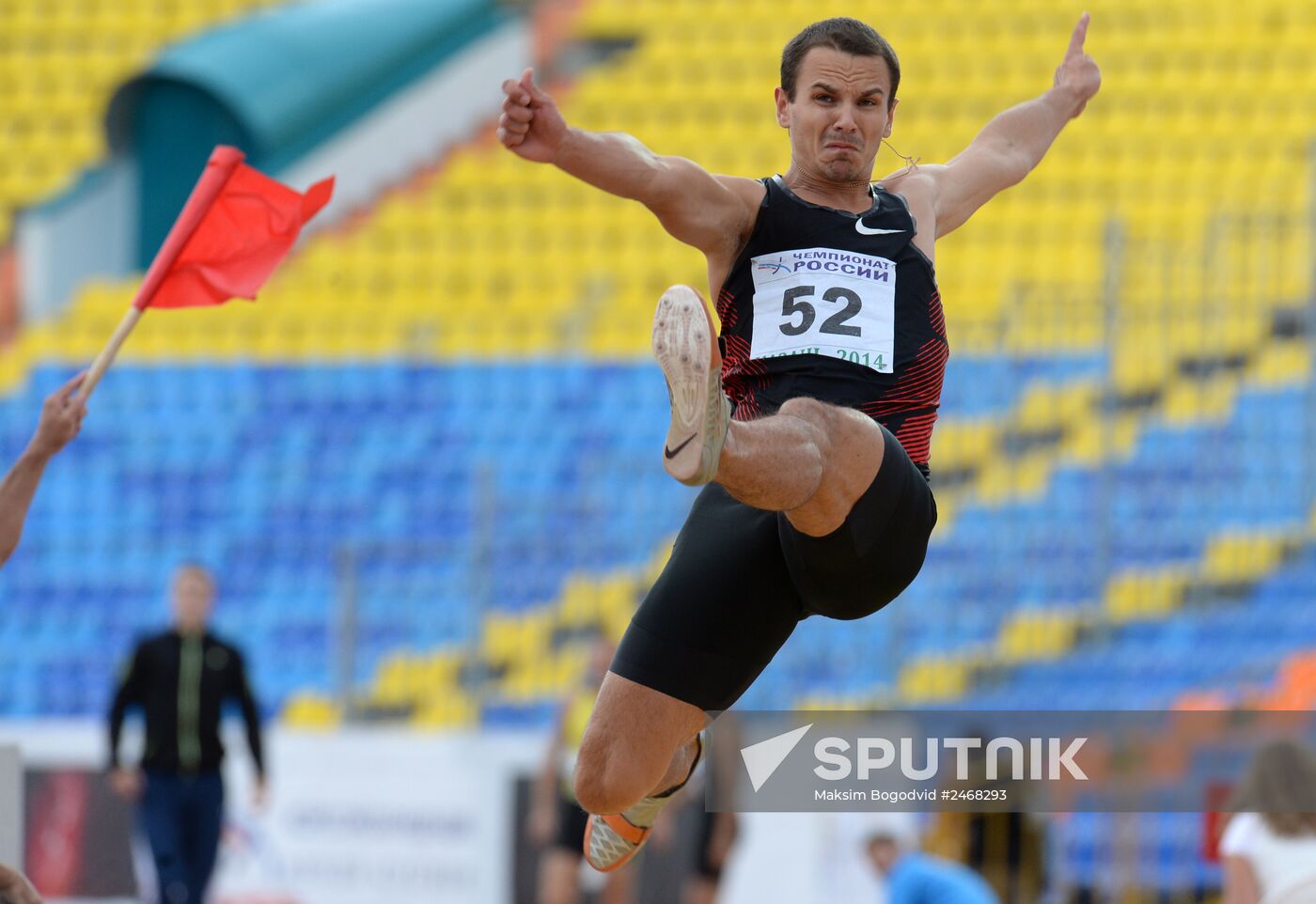 Track and field. Russian Championships. Day Three