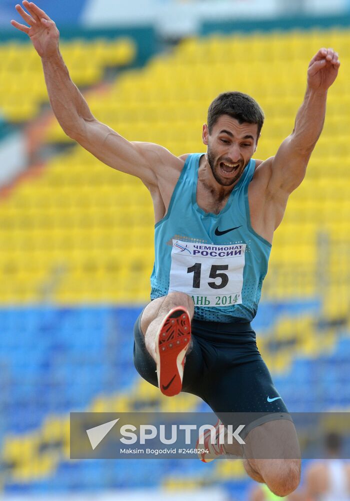 Track and field. Russian Championships. Day Three