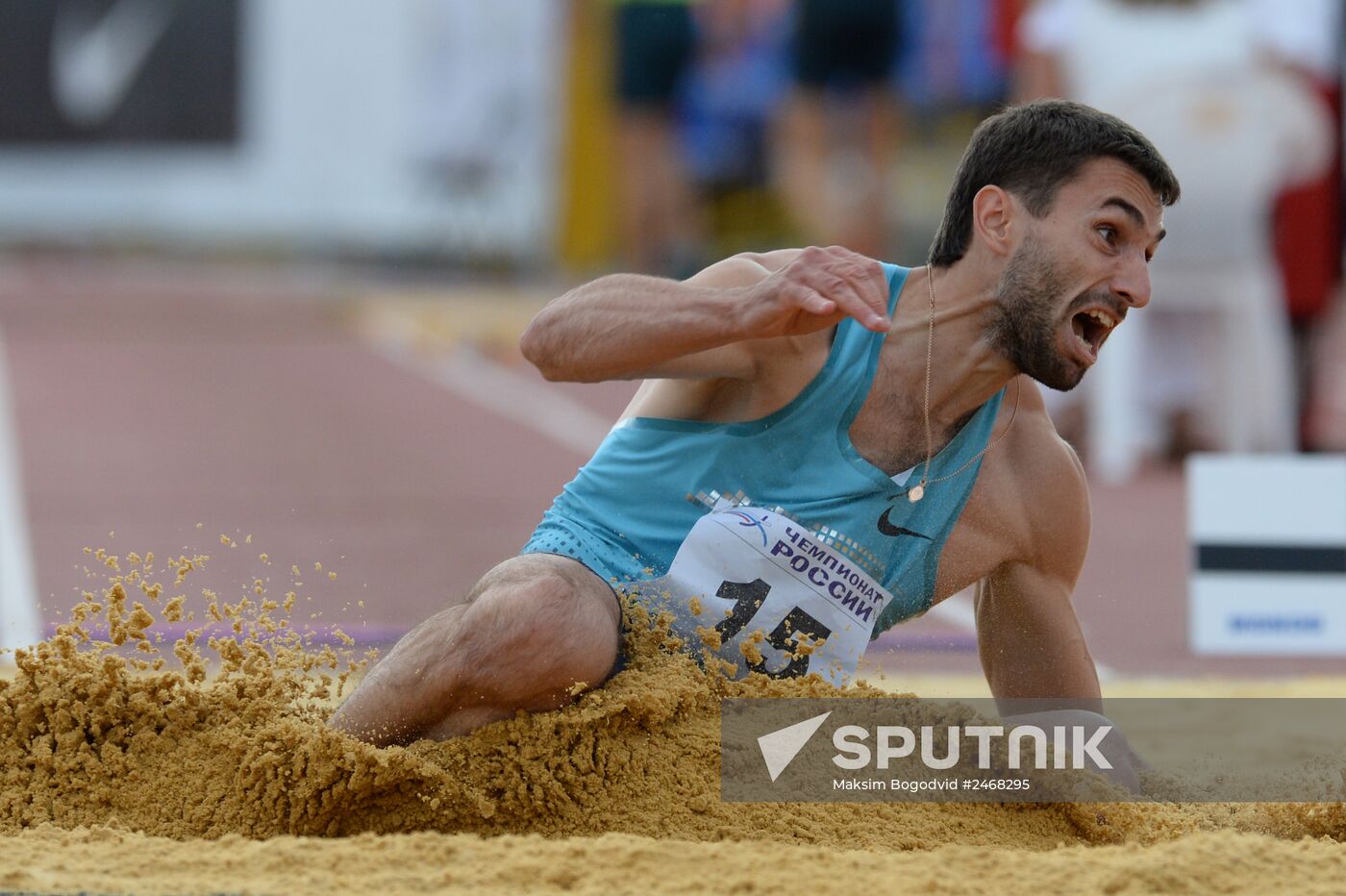 Track and field. Russian Championships. Day Three