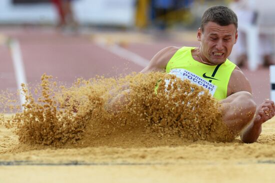 Track and field. Russian Championships. Day Three