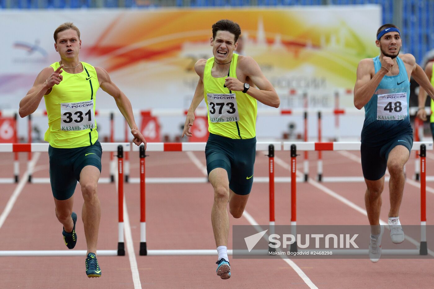 Track and field. Russian Championships. Day Three