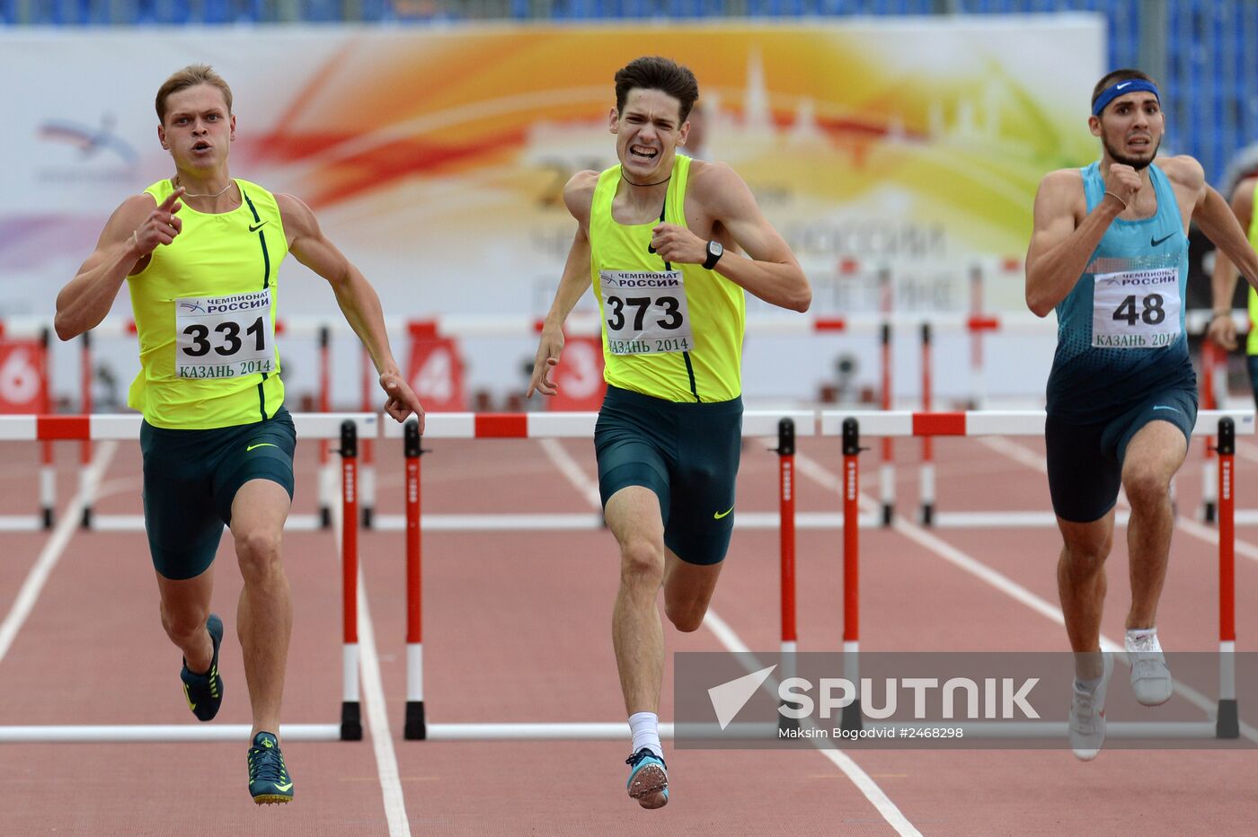 Track and field. Russian Championships. Day Three