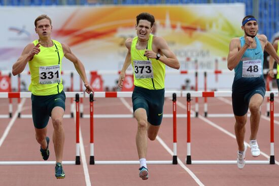 Track and field. Russian Championships. Day Three