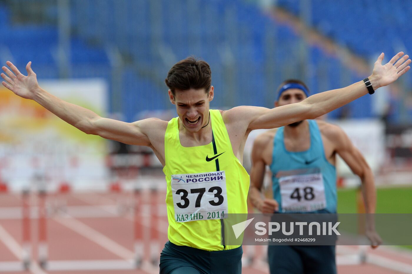 Track and field. Russian Championships. Day Three