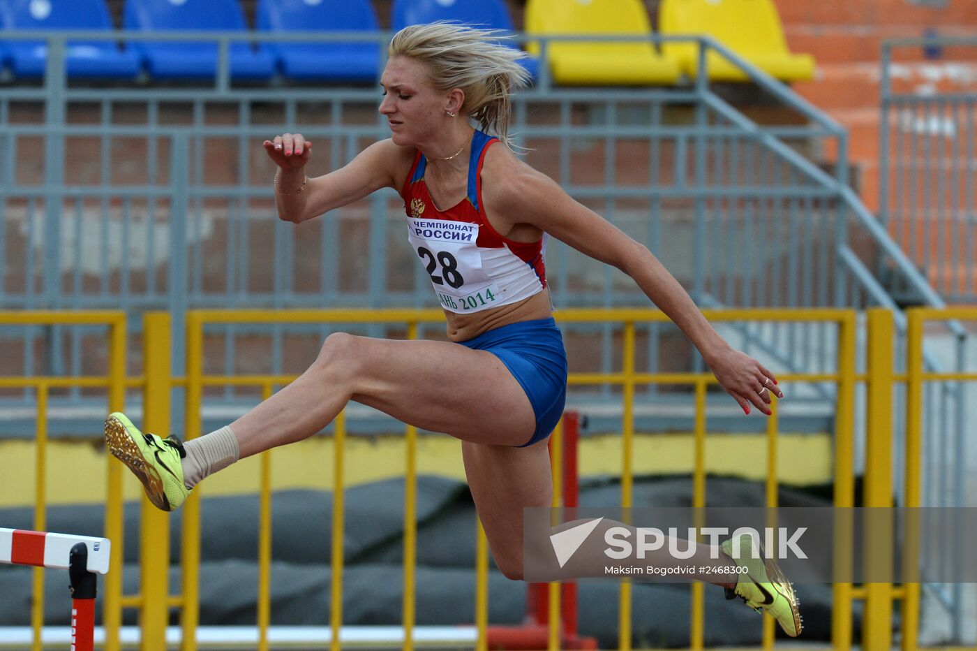 Track and field. Russian Championships. Day Three