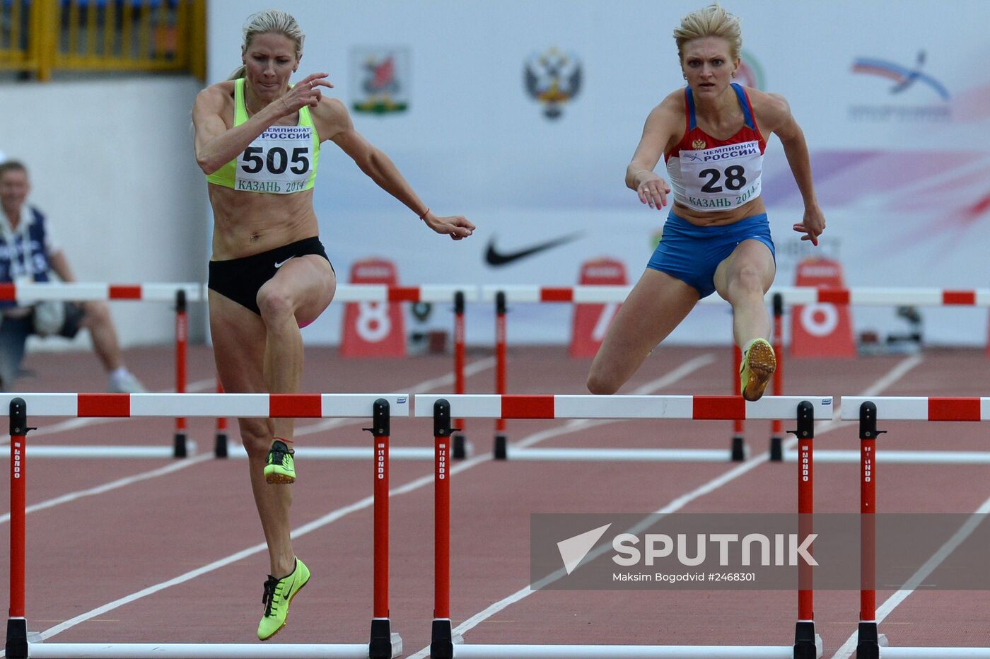 Track and field. Russian Championships. Day Three