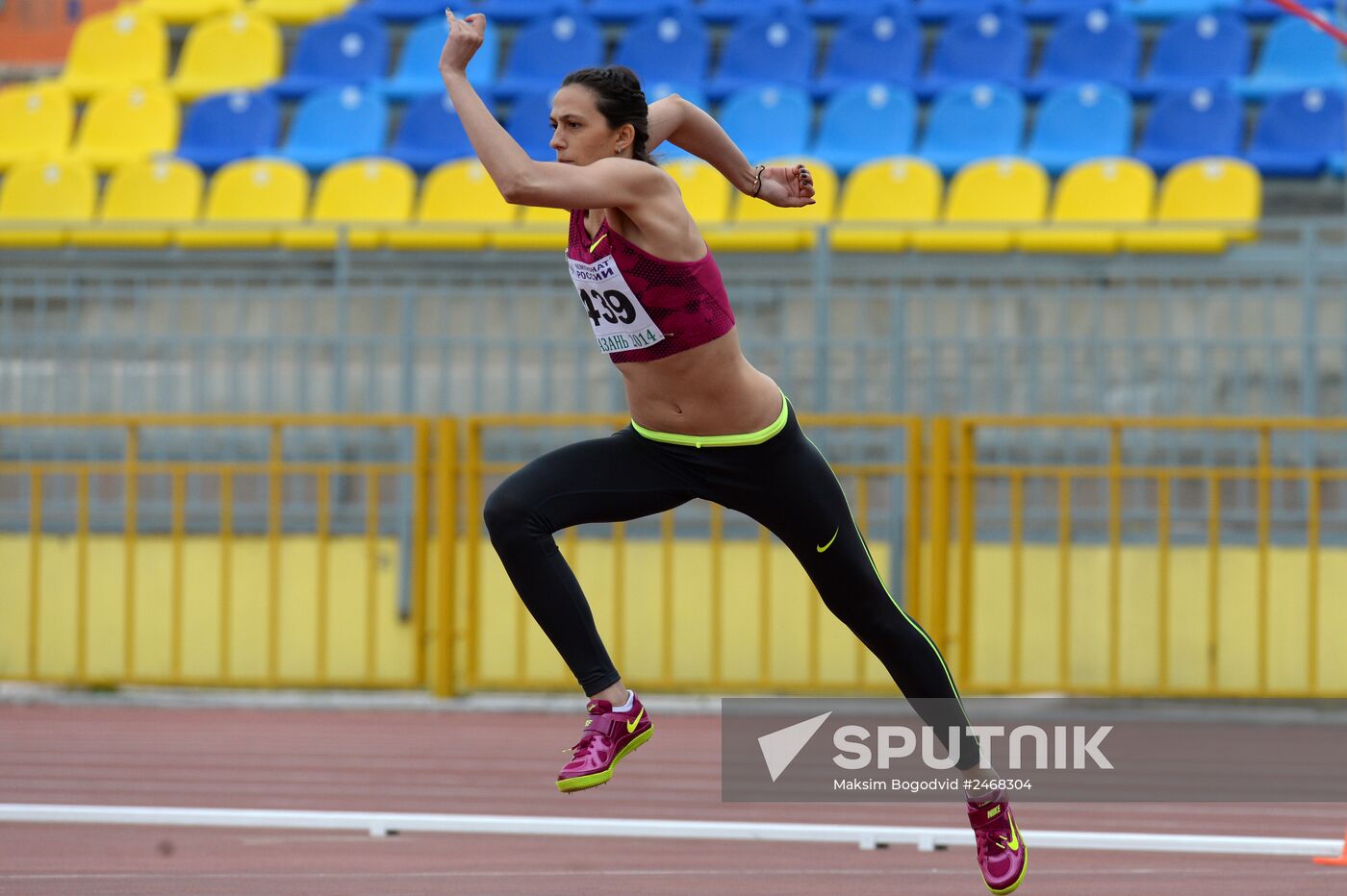 Track and field. Russian Championships. Day Three