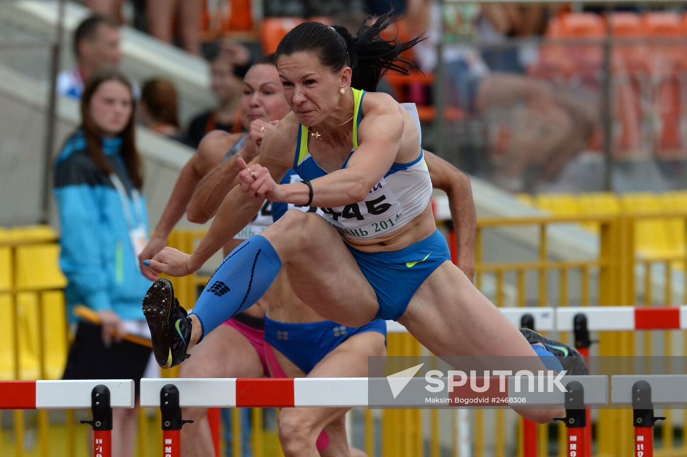 Track and field. Russian Championships. Day Three