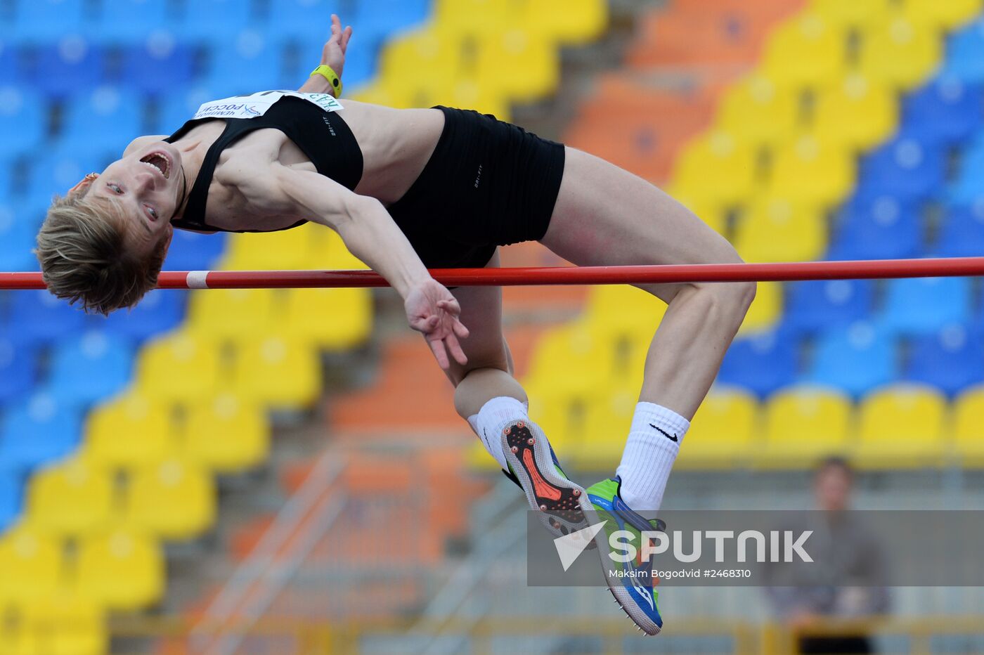 Track and field. Russian Championships. Day Three