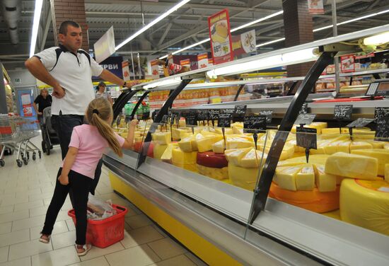 Russia to ban dairy product imports from Ukraine from July 28